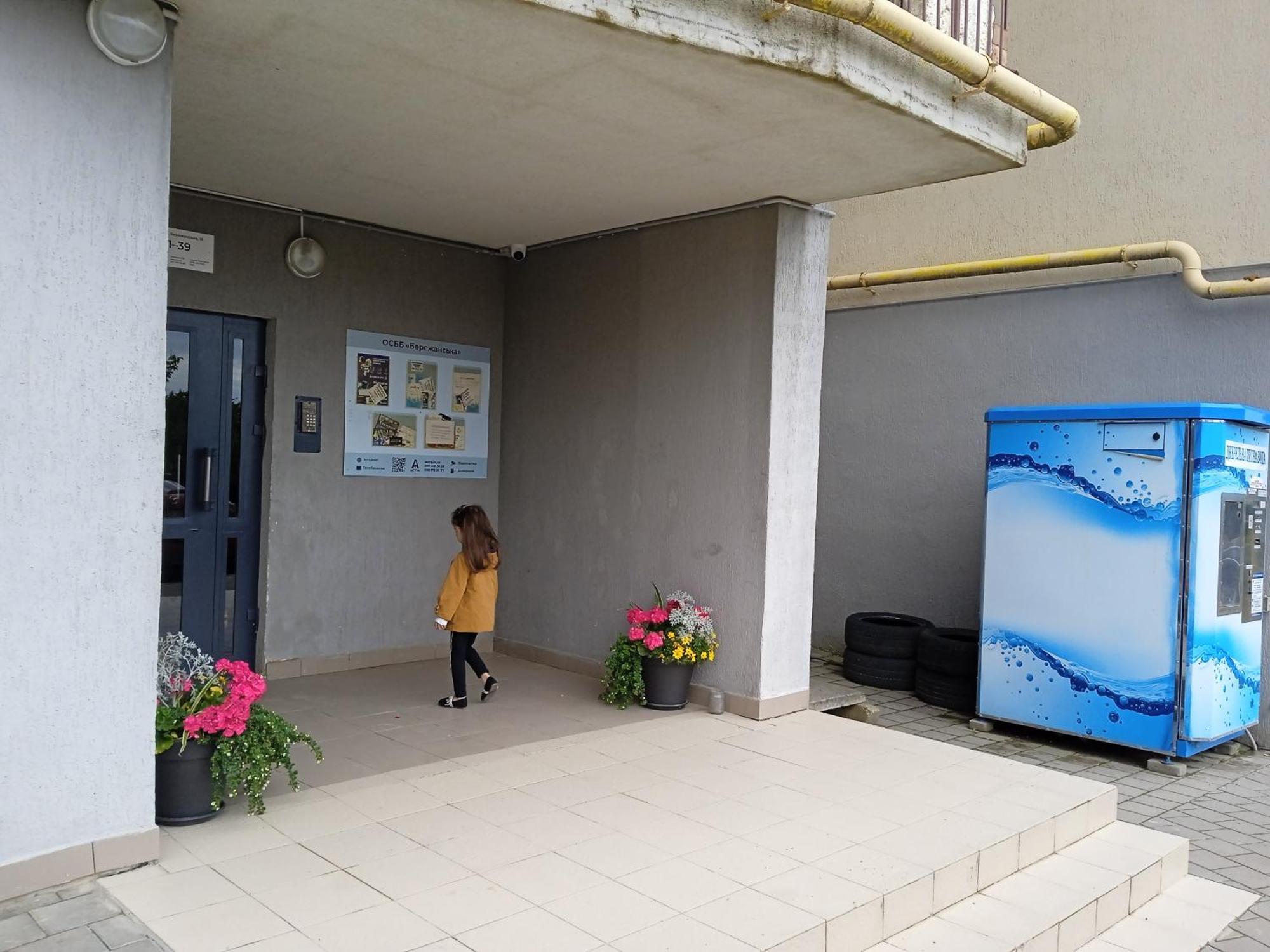 Сихів Зелена Пасічна Новобудова Жк Первоцвіт, Вулецька Lviv Exterior foto